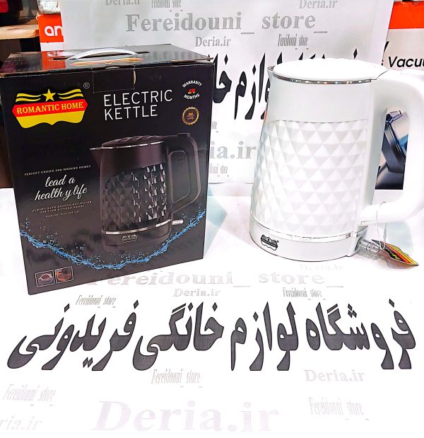 کتری برقی رومانتیک هوم TOTNAM