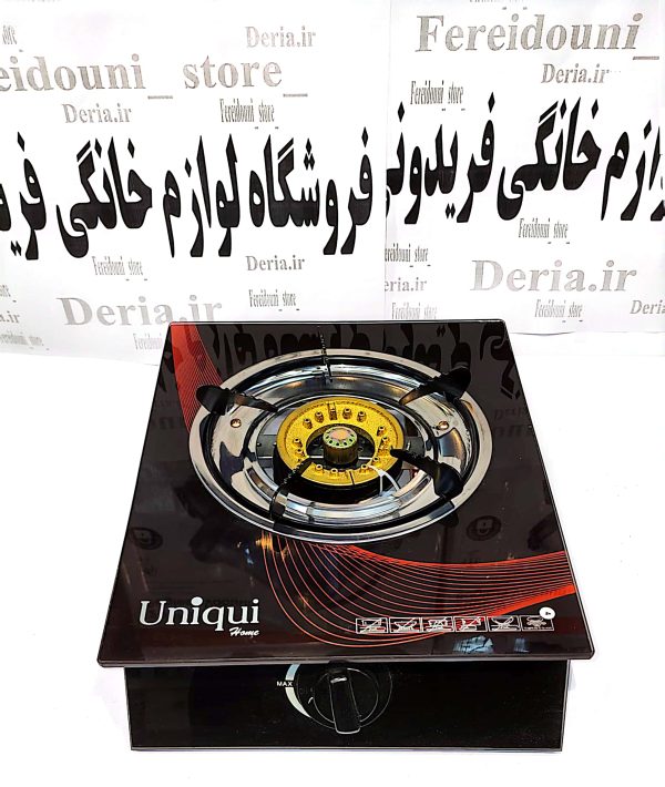 اجاق گاز یونیک ALE9R