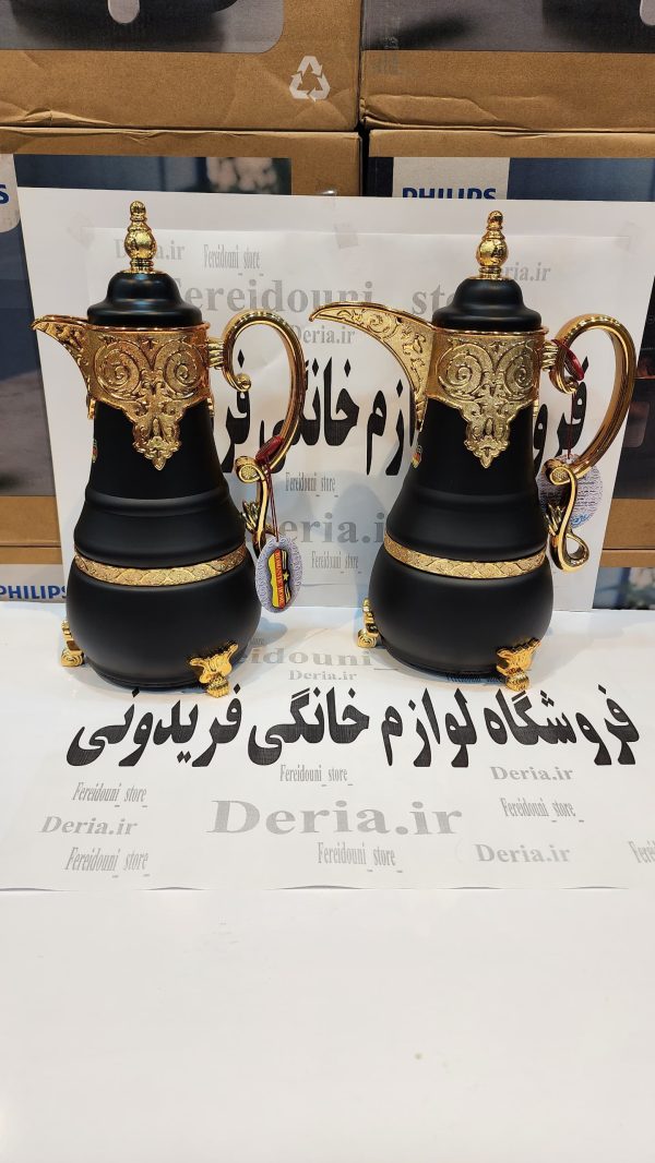 فلاسک عربی دوقلو مدل: رومانتیک هوم