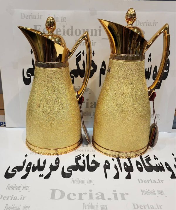 فلاسک عربی دوقلو استیل طلایی/ مدل : رومانتیک هوم